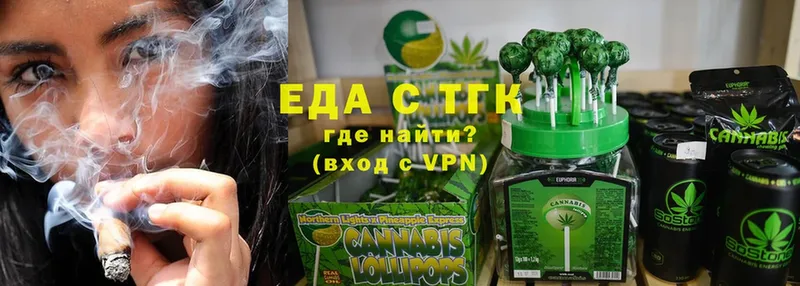 MEGA ссылки  цена наркотик  Биробиджан  Cannafood марихуана 