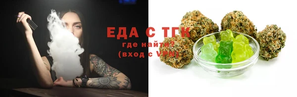 ECSTASY Алексеевка